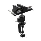 藤原産業　SK11　ユニバーサルホビーバイス V-3　【品番：4977292220927】●