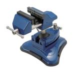 藤原産業　SK11　ユニバーサルテーブルバイス V-4　【品番：4977292220934】