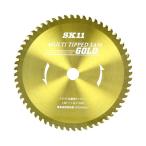 藤原産業　SK11　MULTIチップソースライド 190X60P　【品番：4977292302173】