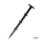 【メール便対応】藤原産業　セフティー3　シート押え 10P 21cm　【品番：4977292664202】
