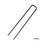 藤原産業　セフティー3　コの字ピングリーン50PCS 3.5X20cm　【品番：4977292657440】