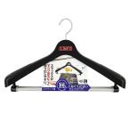 [ ликвидация запасов ]sinko вешалка S&amp;F жакет поворотный 45 черный [ номер товара :4973228073285]