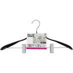 [ ликвидация запасов ]sinko вешалка жакет вешалка 42 зажим есть PVC черный [ номер товара :4973228078280]