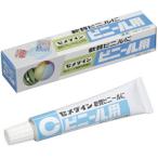 【在庫処分】セメダイン　軟質塩化ビニル用接着剤　ビニール用（20ml）　【品番：CA-211】
