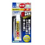 [ почтовая доставка соответствует ]seme Dine супер многоцелевой клей super X2(20ml) прозрачный [ номер товара :AX-067]