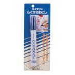 [ почтовая доставка соответствует ]seme Dine ..... считая (12ml) [ номер товара :HC-143]