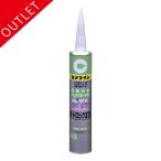 [ outlet товар ]seme Dine панель блокировка 310 333ml [ номер товара :RE-254]