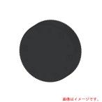 【メール便対応】白光　温度調節ツマミ　【品番：B1984】