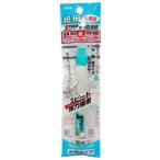 【メール便対応】不易糊工業（フエキ）　SPEED (紙用)　【品番：LS2】