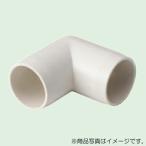  будущее промышленность дренаж труба принадлежности патрубок ( Short модель ) Mill ключ белый [ номер товара :DPES-16]