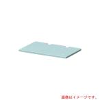 【在庫処分】未来工業　仕切板（パネルボックス用プラスチック製セパレーター） 上下仕切り用　【品番：4M】