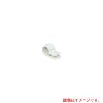 【メール便対応】未来工業　ＳＶ片サドル（ナイロンタイプ）　【品番：KT-4N】