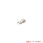 【在庫処分】【メール便対応】未来工業　２号モール付属品（コーナー）　茶　【品番：MLC-2B】