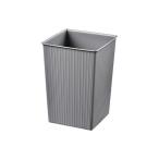 【在庫処分】ヒマラヤ化学工業所　ファインBOX正方 20型　ダークグレー　【品番：4977425203940】