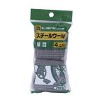 アサヒペン　PCスチールウール 細目 4個入　【品番：4970925901088】