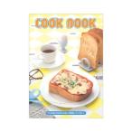  Rinnai кулинария книжка ( решётка ) [ номер товара :604-087-000]