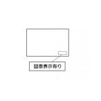  Rinnai PL отображать этикетка [ номер товара :602-1260000]