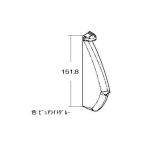  Rinnai end деталь ( левый ) [ номер товара :016-257-L00]