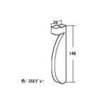  Rinnai end деталь ( правый ) [ номер товара :016-137-R00]