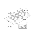 Rinnai ...[ номер товара :010-350-000]