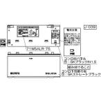  Rinnai плитка нижняя часть украшение [ номер товара :098-3127000]