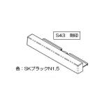  Rinnai end деталь [ номер товара :016-275-000]