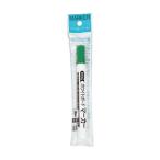 [ ликвидация запасов ][ почтовая доставка соответствует ] лошадь печать лошадь печать маркер (габарит) зеленый пакет входить [ номер товара :BBG-G]