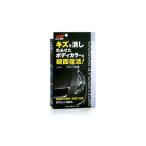 【在庫処分】ソフト99コーポレーション　カラーエボリューション ブラック　【品番：4975759005032】