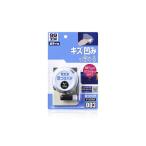 【在庫処分】ソフト99コーポレーション　厚づけパテ ダーク　【品番：4975759090038】