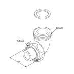 TOTO　シャワーエルボ（逆止弁なし）　【品番：TH5G0094】