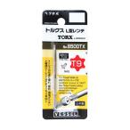 【在庫処分】【メール便対応】ベッセル　トルクスL型レンチ　【品番：No.8500TX（T9）】【JAN：4907587062192】