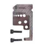 [ почтовая доставка соответствует ]be cell клещи для снятия изоляции лезвие [ номер товара :No.WB-002][JAN:4907587014429]