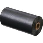 キングジム（KING JIM）　ホルポ　専用ごみ袋　クロ　【品番：5702RL-BK】