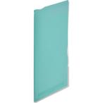 キングジム（KING JIM）　ス−パ−ハ−ドホルダ−透明（マチ付）　緑　【品番：758T-G】