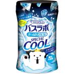 [ ликвидация запасов ] белый изначальный earth белый изначальный HERS автобус labobo крутящий момент -ru extra мята. аромат 500g [ номер товара :22484-0]