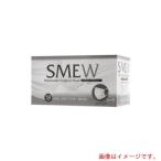 ショッピングサージカルマスク アズワン　ＡＳ　サージカルマスク　ＳＭＥＷ　白　５０枚　【品番：8-7842-03】