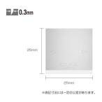 [ почтовая доставка соответствует ] olfa T-25 бритва ( металлический. коготь 25 мм бритва ) [ номер товара :XB7]