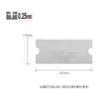 [ почтовая доставка соответствует ] olfa G скребок Slim бритва нержавеющая сталь [ номер товара :XBGSCR-SS]