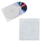 アーテック　ＡｒＴｅＣ　ＣＤ・ＤＶＤ用不織布ケース５０枚入り（９１８７４）　【品番：91874】