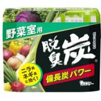 【在庫処分】エステー　脱臭炭野菜室用　【品番：ST11719】