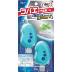 【在庫処分】エステー　ゴミ箱の消臭力コバエよけ効果プラスメントールＳ　【品番：ST12098】
