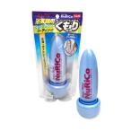 a ион (AION) ванная зеркало для помутнение прекращение n Rico [ номер товара :867-B]