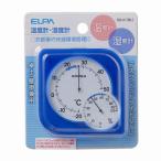【在庫処分】【メール便対応】朝日電器（ELPA）　温度計・湿度計　クリアブルー　【品番：OS-01（BL）】
