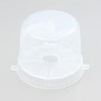 朝日電器（ELPA）　ナイスハット標準1P　【品番：NH-H1】