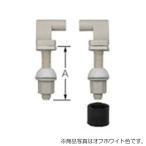 LIXIL(INAX) шарнир слоновая кость [ номер товара :A-688/BU8]0