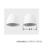 LIXIL(INAX) фланец болт для колпак розовый [ номер товара :H-54/LR8][14]