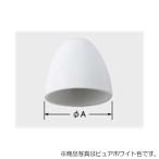 [ почтовая доставка соответствует ]LIXIL(INAX) косметика колпак ( разница включено тип ) "теплый" белый [ номер товара :16-1009/BN8]