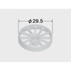 [ почтовая доставка соответствует ]LIXIL(INAX) волосы - catcher [ номер товара :26-76]