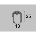 [ почтовая доставка соответствует ]LIXIL(INAX) руль выпадение прекращение кольцо [ номер товара :72-300]