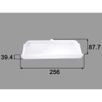 LIXIL(INAX) зеркало внутри часть для tray [ номер товара :BM-MDA-300]*